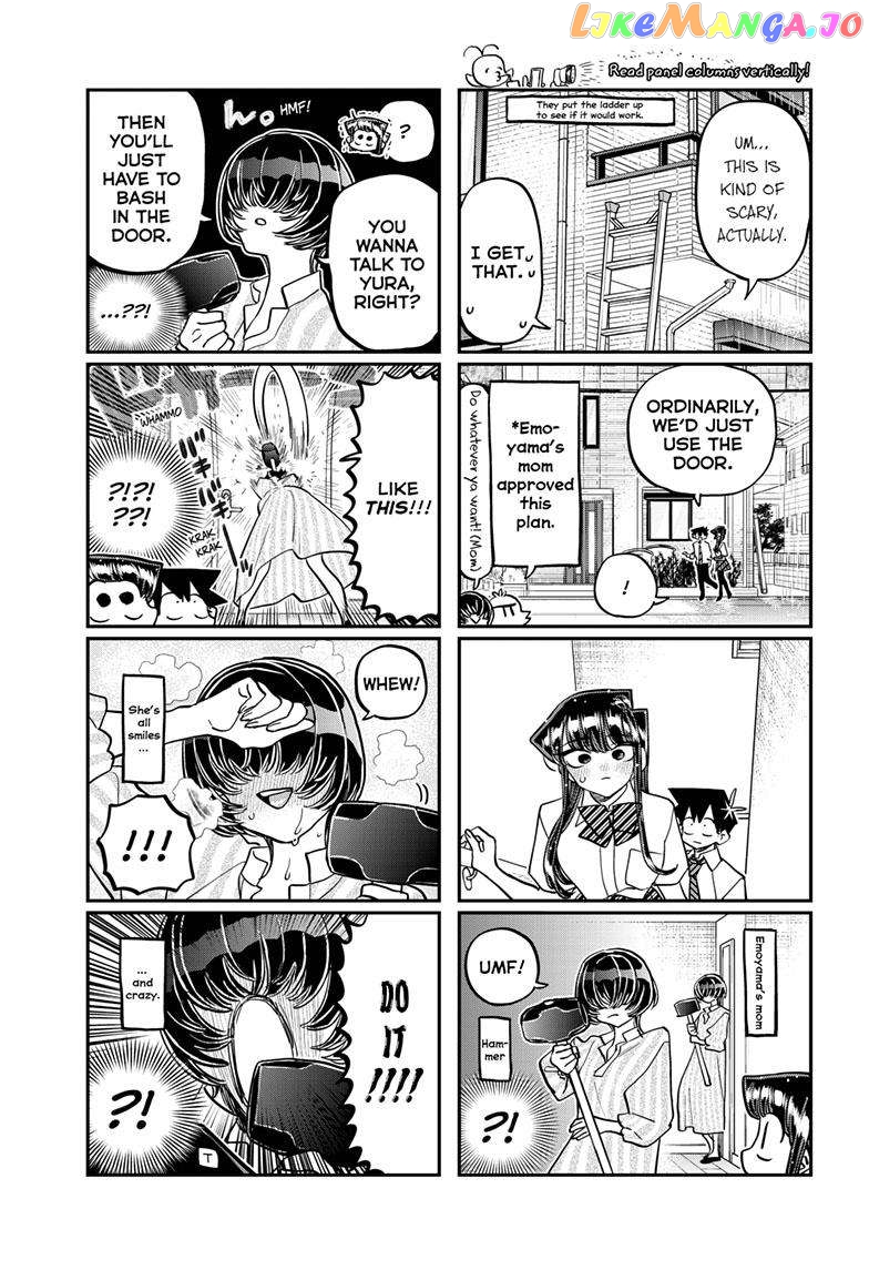 Komi Can